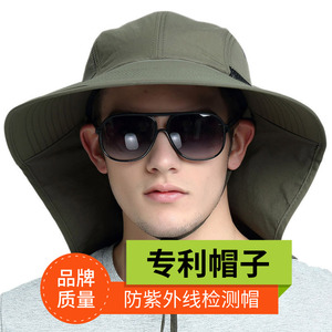 800人付款淘宝关关雎鸠 帽子快乐圆圆感兴趣的产品董新尧帽子左翔太