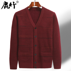 秋冬季中年爸爸装男士针织开衫外套保暖中老年本命年红色加厚毛衣
