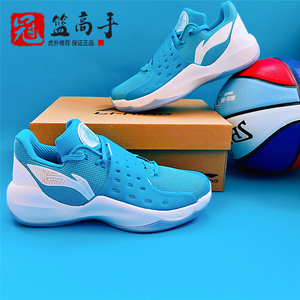 联赛赞助款篮球鞋李宁音速6低帮高帮cuba球员版比赛专用鞋4