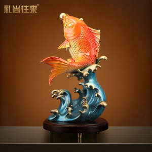 《富贵有余》金龙鱼摆件纯铜招财旺财客厅办公室老板台装饰工艺品