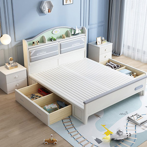 1米5儿童床男孩