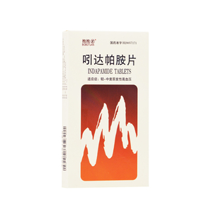 抱抱团 吲达帕胺片2.5mg*60片/盒 轻-中度原发性高血压
