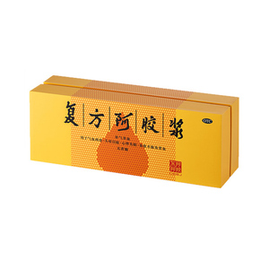 东阿阿胶复方阿胶浆无糖口服液48支无蔗糖心悸失眠贫血