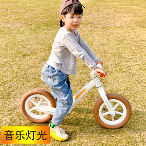 平衡车儿童无脚踏1-3-68岁男女小孩幼儿宝宝滑行溜步自行玩具单车