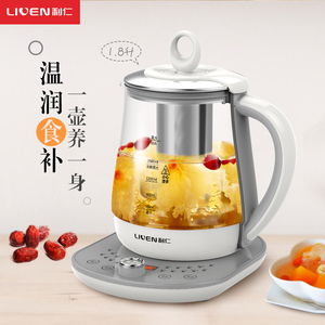 liven/利仁 lr-d1805养生壶多功能玻璃壶煎药壶1.8升24小时预约