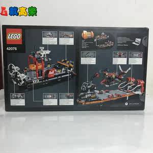 乐高42076科技机械气垫渡轮男女孩子组装积木拼搭人仔玩具礼物