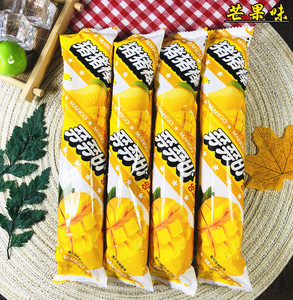 韩国进口棒冰 韩国乐天芒果味冰棒 韩国进口冷饮棒棒冰雪糕芒果味