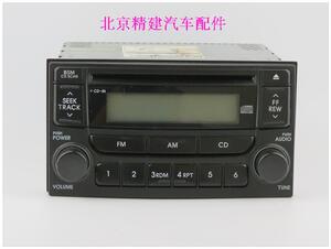 适用于赛拉图cd机起亚赛拉图原车cd机老赛拉图原厂原装cd机收音机