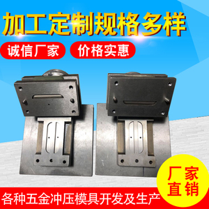 专业定制百叶窗冲压模具 通风孔模具冲孔模具高低压配电箱模具