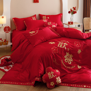 简约中式刺绣纯棉结婚四件套大红喜庆被罩陪嫁婚庆房床上用品全棉