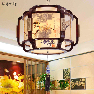 中式复古实木吊灯仿古餐厅茶楼卧室客厅灯饰创意中国风羊皮灯具