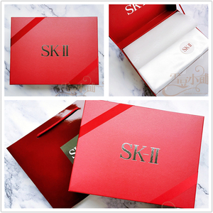 国内sk-iiskiisk2空礼盒 纸盒 化妆品空礼品盒 送礼包装盒 纸袋
