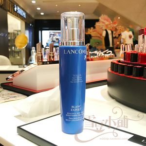 兰蔻臻白美颜乳液100ml 美白淡斑保湿补水修复提亮肤色 现货