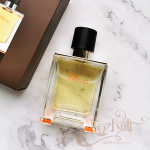 hermes爱马仕大地男士淡香水50ml terre成熟木质香edt 免税店