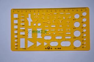 包邮 电工模板 塑料尺学生绘图电工模版尺子建筑模板圆形设计用尺
