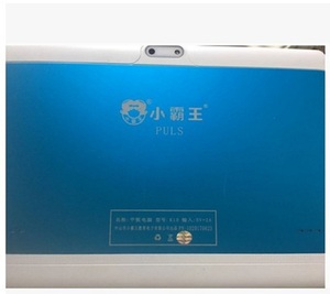小霸王学生平板电脑触摸屏