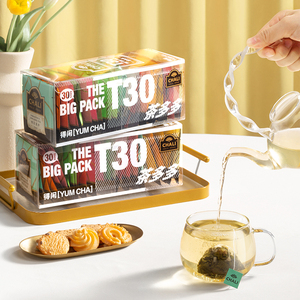 【限时秒杀】CHALI-T30茶包蜜桃乌龙茉莉花茶里公司养生茶叶茶包