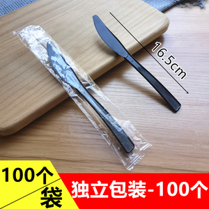 独立包装 一次性黑色刀透明西餐刀 一次性刀塑料刀子蛋糕刀100只