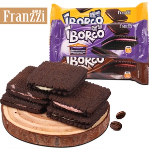 法丽兹曲奇饼干嘿曲醇香黑巧克力味曲奇饼干蛋糕休闲零食52g