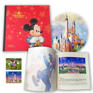 【秒杀】上海迪士尼大本票册2016-14《上海迪士尼》小全张四方连
