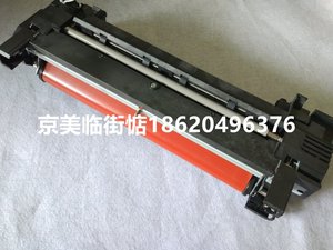 京瓷 8000i 6500 8001i 6501i 6550 6551 7551ci定影器组件 膜 辊