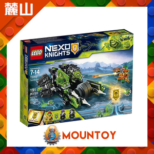 lego乐高 72002 陆空合体战车 未来骑士团 男孩积木玩具礼物正品