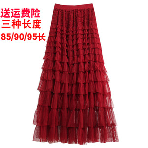 夏季酒红色层层网纱蛋糕裙半身裙女2024新款裙子红裙纱裙半裙长裙