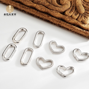 s925纯银珍珠项链扣子心型手链扣连接扣扣头手工diy配件纯银扣环