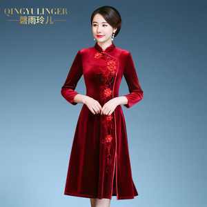 婚礼妈妈装结婚父母婚宴礼服2021秋季新款中年女喜婆婆岳母连衣裙