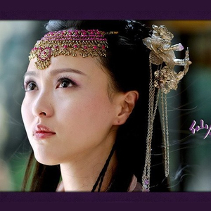 仙剑三紫萱同款额饰边饰 发簪子流苏钗头饰 古装汉服 唐嫣眉心坠