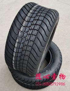 台湾伊诺华加厚205/50-10寸高尔夫电动巡逻视车草坪胎高耐磨轮胎