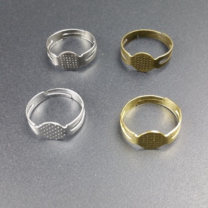 diy饰品配件可粘贴戒指托 单环网片可调节戒指托戒指圈材料