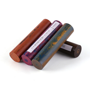 坎伯兰半成品烟嘴 坎伯兰棒diy咬嘴烟斗烟嘴制作材料德国进口材料