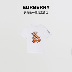 【官方正品】burberry 儿童 thomas 泰迪熊印花棉质t恤衫80498201
