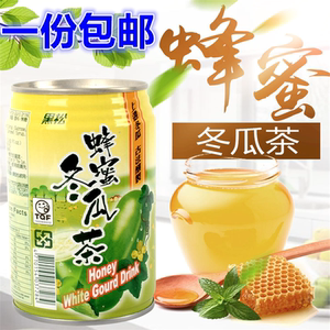 包邮1组六罐 台湾进口 黑松蜂蜜冬瓜茶320ml*6罐