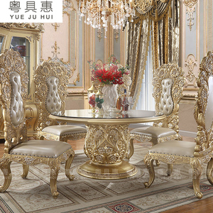欧式实木雕花圆餐桌1.5米6人圆形餐台法式宫廷餐椅桌组合家用饭桌
