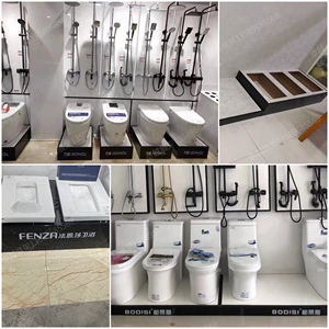桃园cc淘宝蹲便器展示架 洗手盆展架 卫浴展示架 陶瓷展具 马桶样品