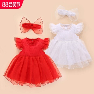 百日婴儿百岁红色衣服宝宝装女宝周岁宴女孩夏夏生日百天公主裙子