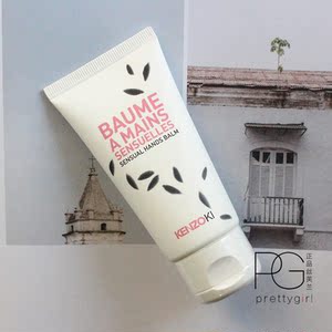 凯卓纤纤玉手护手霜