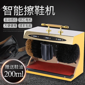 擦鞋机品牌TOP10：颠覆传统，引领潮流的擦鞋新革命