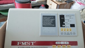 福莫斯特FMST-BM101空气采样吸气式感烟探测器各型号极早期探测器