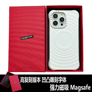 caseti赵露思同款fy新的手机壳纯白色波漾壳适用苹果14女iPhone15promax液态硅胶13磁吸12Plus挂绳MagSafe11