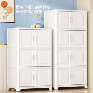 独立式衣柜卧室塑料收纳柜家用简易加宽加大多层组合铝合金储物柜