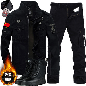 工装军装作训迷彩服特种兵外套正品军工秋冬季黑色男士衣服套装男