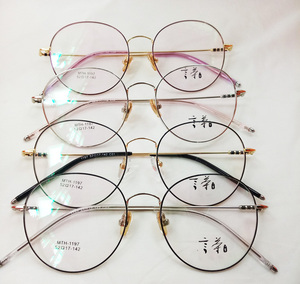 45tb956587241淘宝jiny言茶眼镜框超轻金属圆框男女潮全框复古个性
