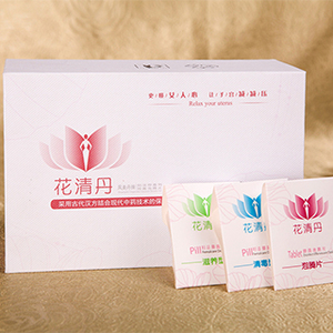 隆力奇花清丹抑菌组合装 正品包邮