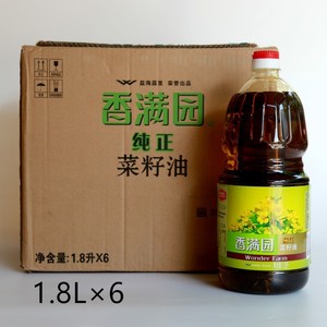 香满园食用油菜籽油