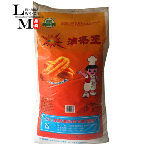 苏三零面粉油条王老厂面粉做烧饼特制煎饼油炸25kg袋 油条专用粉