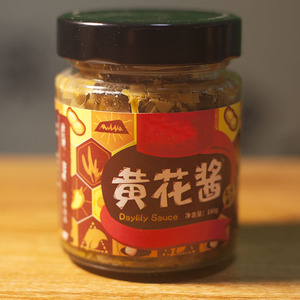 山西大同黄花酱素佐餐酱坊城花瓶装下饭菜单瓶120g