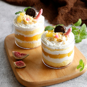 一次性硬塑料杯子透明圆杯创意200ml圆形慕斯杯布丁杯蛋糕甜品杯